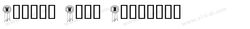 Winner Wide Bold字体转换